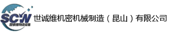 新盛公司总经理开户【41124311】